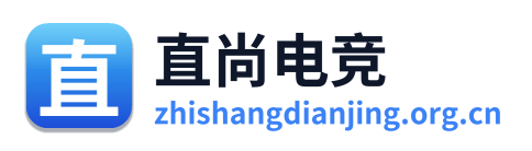 直尚电竞 Logo